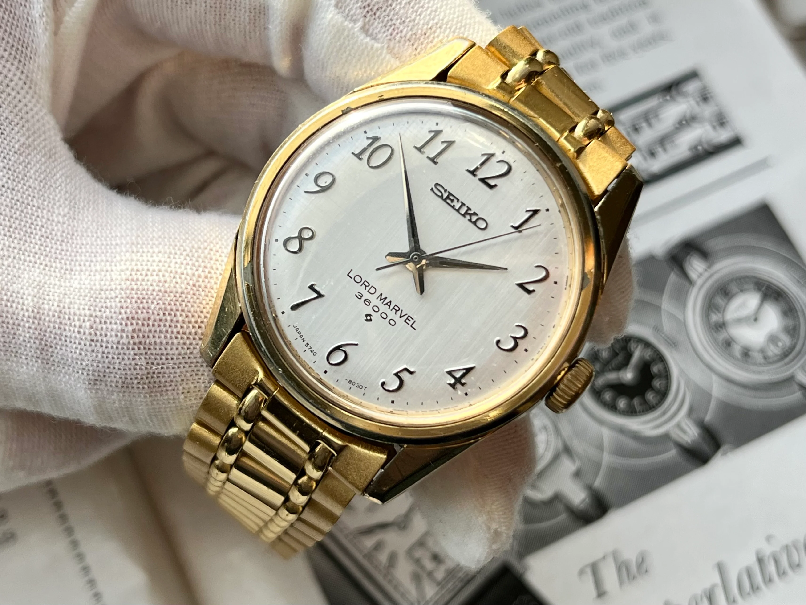 Seiko