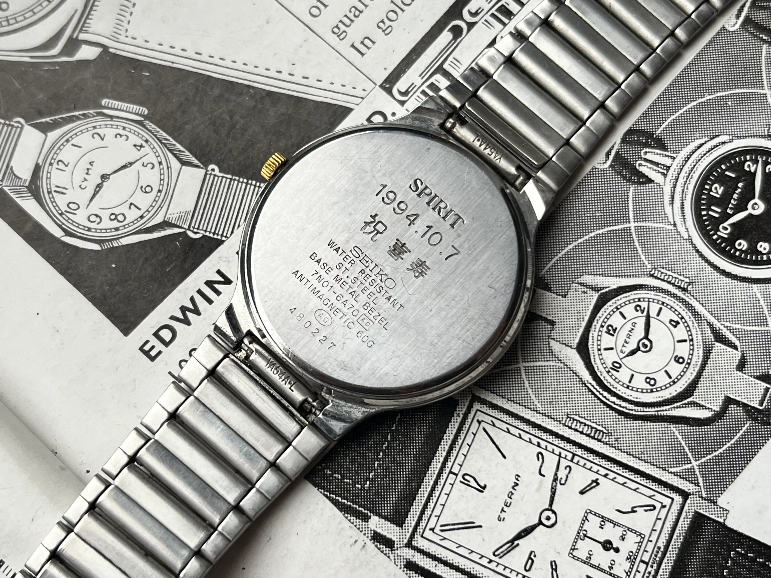 Product image 10